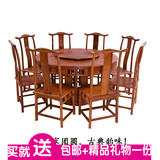 特价实木餐桌椅组合红木圆桌花梨木圆形餐台饭桌原木雕花仿古家具
