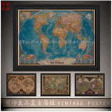 航海地图复古海报大尺寸世界地图牛皮纸材质英文版装饰挂画有框画