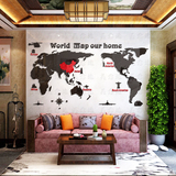 世界地图办公室墙贴文化墙客厅亚克力3d立体墙贴客厅装饰卧室贴画