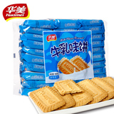 【天猫超市】华美 牛乳味饼干468g粗粮酥性早餐糕点休闲零食#