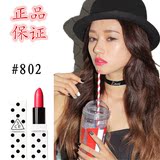 韩国Stylenanda正品代购3ce方管波点口红个性红粉色咬唇唇膏 #802