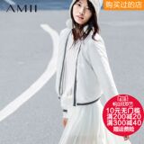 Amii旗舰店极简女冬春装棉衣短款均码锦纶修身简约长袖 11521604