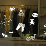 儿童服装店铺橱窗装饰玻璃贴纸实体店铺移门贴画双面同色橱柜门贴