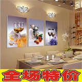 厨房餐厅装饰画饭厅水果挂画客厅现代简约壁画酒杯水晶无框画批发