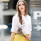 OSA欧莎2016夏季新款女装 字母趣味图案印花棉布衬衫女 B12069