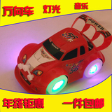 特价儿童玩具超炫赛车发光万向车自动转向发光音乐电动万向车包邮