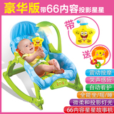 安抚宝宝躺椅 儿童新年礼物婴儿摇椅 摇篮床多功能遥控折叠电动