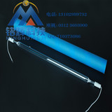5000W 5KW 水银灯  紫外线高压汞灯 固化灯 UV灯管 干燥灯进口管