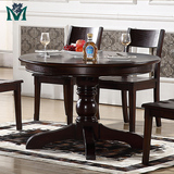 美式乡村餐桌实木家具 抽拉餐桌可伸缩圆桌定制美式餐桌魅家具