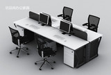 厦门办公家具组合办公桌椅 职员电脑桌 现代钢架工作位新兴写字桌