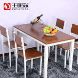 简约现代钢木简易桌子餐桌椅组合 快餐饭店餐桌椅子可批发 可定做