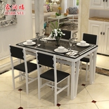餐桌椅子组合4人现代简约6人小户型家具长方形钢化玻璃宜家用饭桌