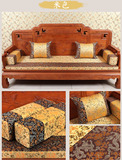 绸缎中式明清古典家具罗汉床坐垫五件套 沙发皇宫椅圈椅官帽椅垫