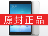 Xiaomi/小米 小米平板2 WIFI 16GB 64GB小米平板电脑正品pad现货