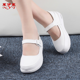 台湾慕伊莱白色夏季气垫护士鞋单鞋真皮低帮女鞋气垫妈妈鞋1903