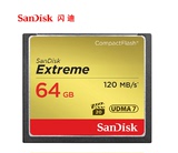 包邮SanDisk闪迪 CF 64G CF卡 800X 120M 高速存储卡单反相机内存