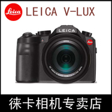 Leica/徕卡 V-LUX4 徕卡V-LUX长焦数码相机 莱卡超大变焦相机