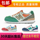 新百伦中国公司授权IT-NB跑步鞋WR996HH/HI/HL女鞋运动鞋休闲复古