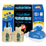 日本安速 蚊香液加热器套装 2瓶灭蚊液（附蚊香器）M 安全无味