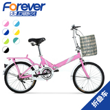 上海永久折叠自行车男女16 20寸学生淑女儿童超轻折叠单车 QF289