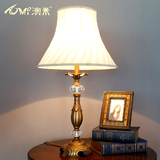 客厅美式纯铜水晶台灯别墅卧室床头灯简约现代欧式全铜水晶台灯