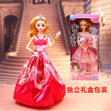 新款3D眼芭比娃娃公主玩具礼盒单个婚纱新娘女童玩具女孩生日礼物