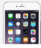 iOS9.02苹果设备（iPhone iPad |iTouch | iPod等）完美越狱