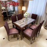 凤栖居 纯实木大理石餐桌餐椅套装 现代简约中式饭桌子4 6人组合