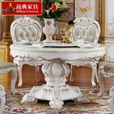 简约欧式大理石圆桌法式1.2/1.3/1.5米餐桌椅组合韩式大理石餐台