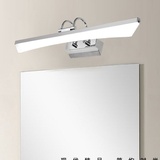 高档磨砂亚克力LED镜前灯 镜柜 不锈钢浴室卫生间灯化妆 简约现代
