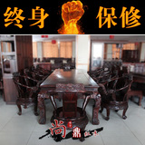 印尼黑酸枝会议桌明清古典红木办公家具组合阔叶黄檀大班台办公桌