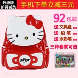 hello kitty儿童书包小学生女幼儿园3-6周岁韩版可爱年级双肩包