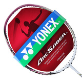 特价正品官方旗舰店YONEX尤尼克斯碳素超轻硬女羽毛球拍ARC-9FL