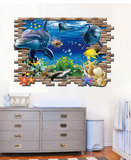 3D海豚海底总动员墙贴 客厅卧室瓷砖寝室创意装饰防水可移除贴画