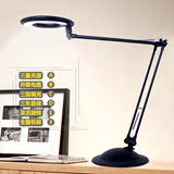 美式长臂遥控LED美容纹绣工作学习床头书桌绘图创意折叠电脑台灯