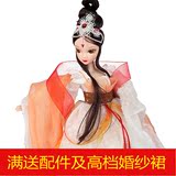 中国古装芭芘可儿娃娃四季仙子9089云中仙鹤 嫦娥 龙女送女孩礼物