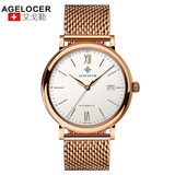 正品瑞士进口艾戈勒手表男士手表钢带超薄金表全自动机械表男表