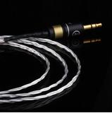 小凡 银星 4芯 定制 耳机升级 音频线 for SE535 IE80 UM3X UE18