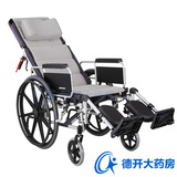 德国康扬轮椅KM-5000 铝合金折叠轻便可躺老人老年人残疾人轮椅车