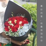 杭州鲜花红玫瑰花束同城鲜花速递生日礼物鲜花配送花送爱人女朋友
