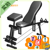 越步仰卧板多功能哑铃凳折叠仰卧起坐健身器材家用收腹肌板健身椅