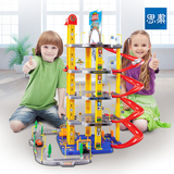 儿童停车场玩具 立体塑料五层大楼拼装轨道小汽车赛车大型套装