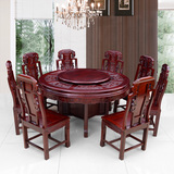 东阳红木家具非洲酸枝木圆餐桌红木餐桌圆桌吃饭桌实木餐桌组合