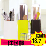 韩式创意厨房抗菌卫生筷子筒 塑料带盖防尘筷子笼 沥水筷子盒筷笼