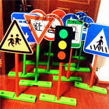 幼儿园户外体育玩具器材 儿童户外活动器械红绿灯交通信号标志牌