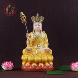 地藏王菩萨神像 地藏菩萨像 树脂手工彩绘黄衣地藏像 结缘 包邮