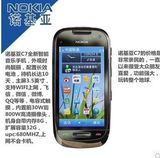 Nokia/诺基亚 C7(导航限量版) C7-00 WIFI 8G内存贝拉系统