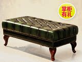新古典欧式韩地中海艺换鞋凳小户型客厅复古做旧脚蹬真仿皮沙发凳