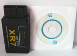 XR7型号ELM327蓝牙OBD2汽车故障检测仪诊断仪行车电脑仪器