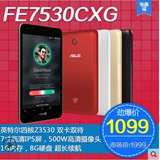 Asus/华硕 FE7530CXG 联通-3G 8GB双卡双待7寸英特尔四核平板电脑
